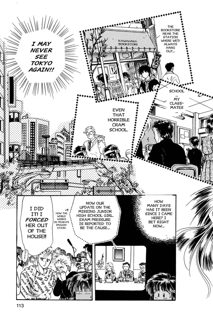 Fushigi Yuugi Chapter 4 image 04_optimized